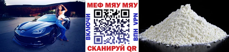 МДМА Коряжма