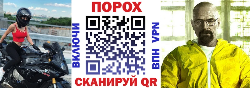 АМФЕТАМИН VHQ  Коряжма 
