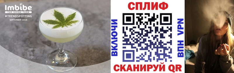 где продают   Коряжма  omg маркетплейс  Cannafood марихуана 