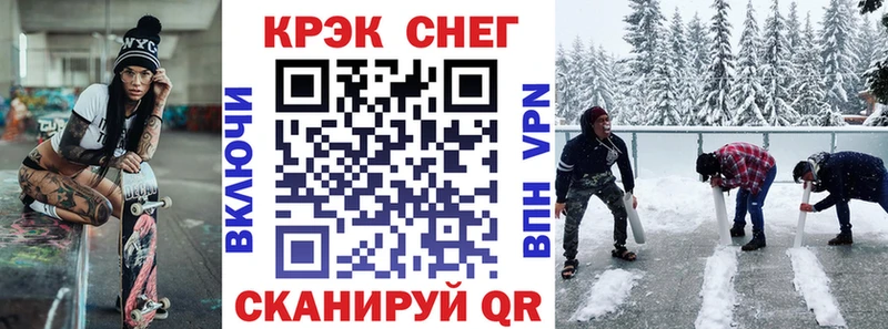 Кокаин Эквадор Коряжма