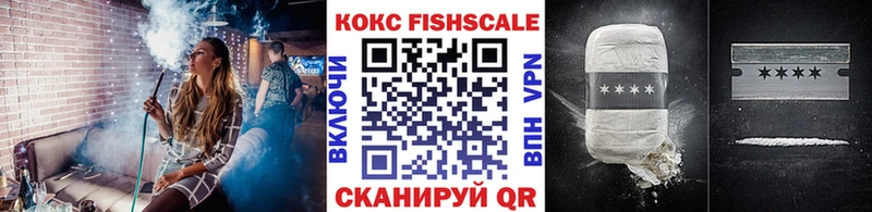 Кокаин Перу  Коряжма 