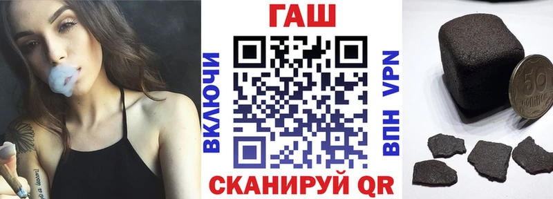 Гашиш 40% ТГК  где купить наркоту  Коряжма 