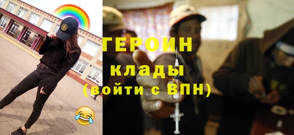 ALPHA PVP Алзамай