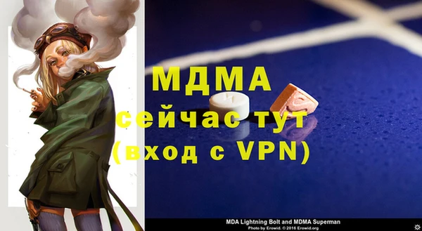 шишки Алексеевка