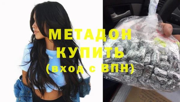 мяу мяу мука Абдулино