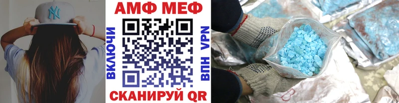 Первитин мет  Коряжма 