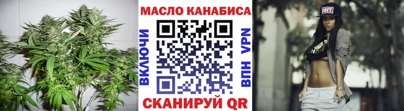 где купить наркотик  MEGA как зайти  Дистиллят ТГК вейп с тгк  Коряжма 